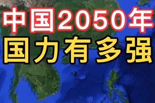 齐哑火！希罗14中4拿12分 邓罗6中1得6分 洛瑞9中1仅2分